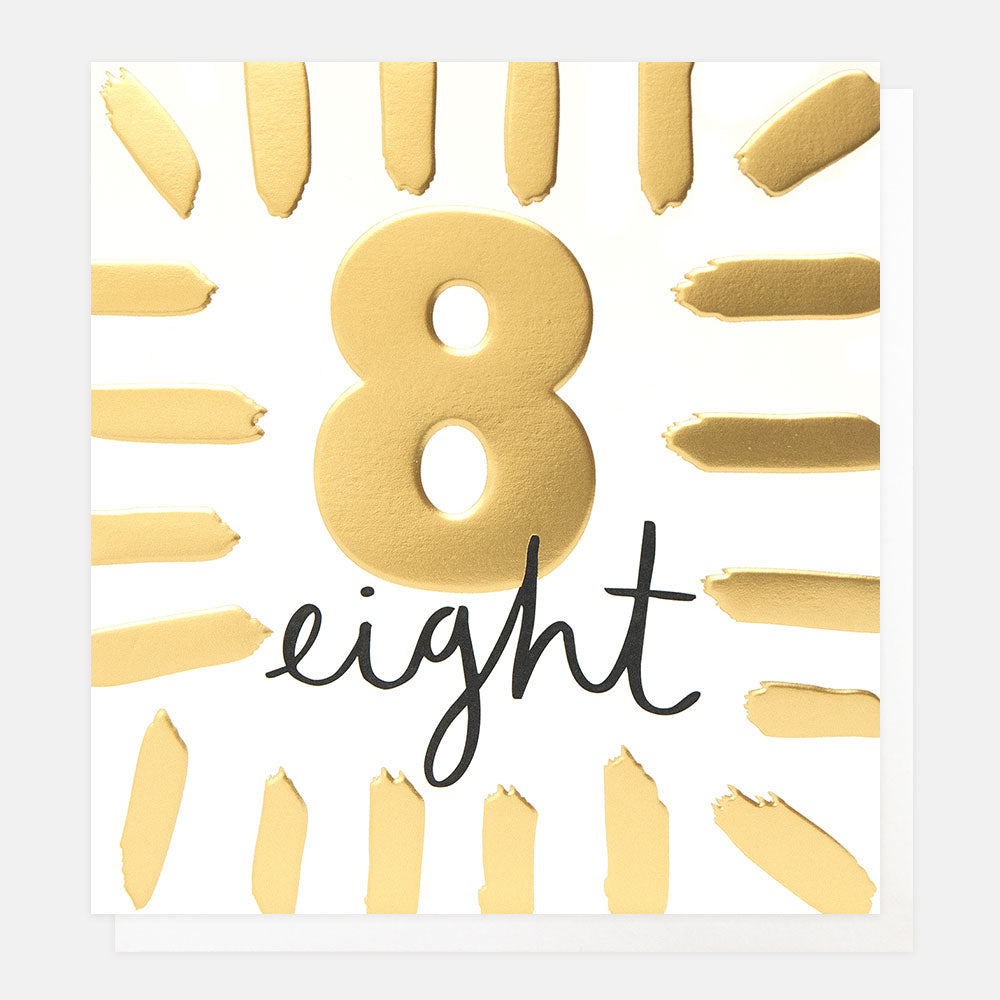 Gold Brushstrokes 8th Birthday Card