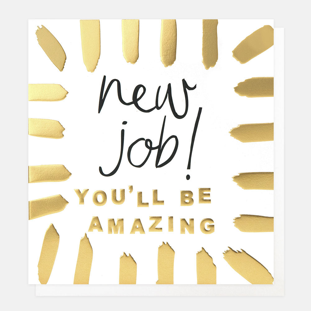 New Job! You'll Be Amazing Gold Brushstrokes Border