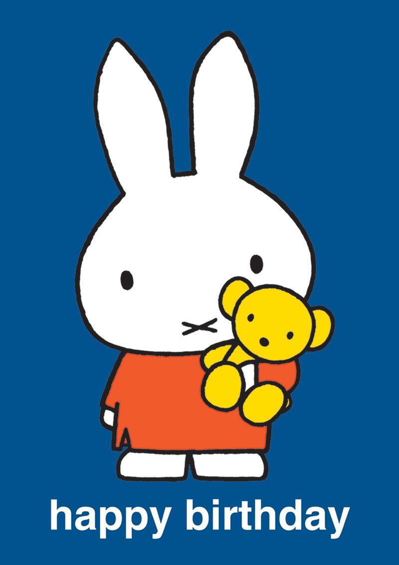 Miffy - Happy Birthday teddy