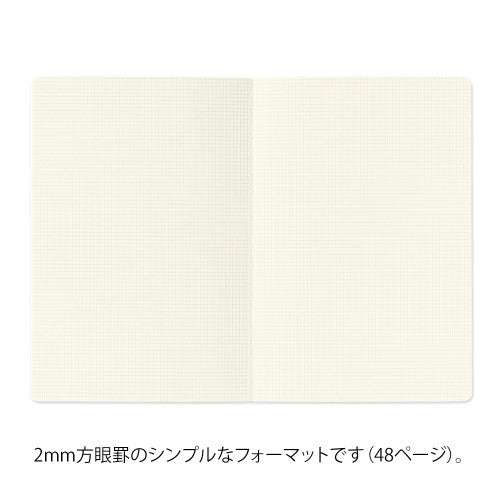 Midori Yuru Log Notebook B6 Squared