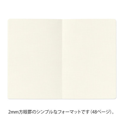 Midori Yuru Log Notebook B6 Squared