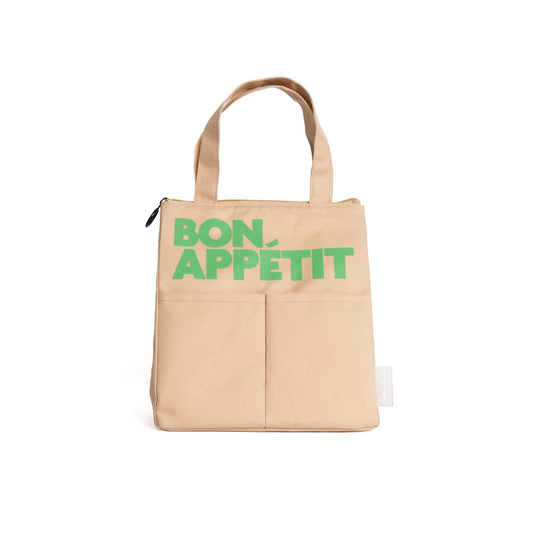 Helio Ferretti Bon Appetit Lunch Bag - Sand: Sand