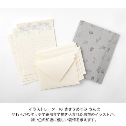 Midori Letter Set 313 Flower Color Washi Paper White