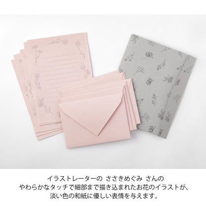 Midori Letter Set 314 Flower Color Washi Paper Pink