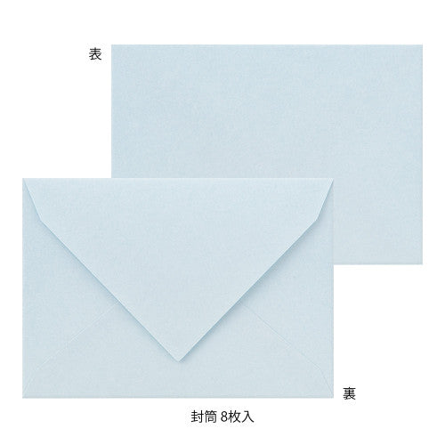 Midori Letter Set 317 Flower Color Washi Paper Blue