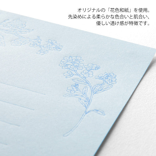 Midori Letter Set 317 Flower Color Washi Paper Blue