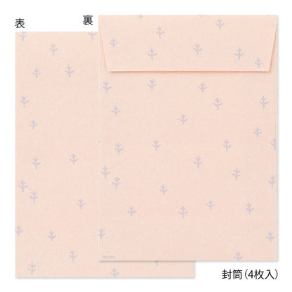 Midori Letter Set with Stickers 758 Long-tailed Tit