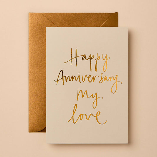 Happy Anniversary My Love | Anniversary Cards | Love Cards