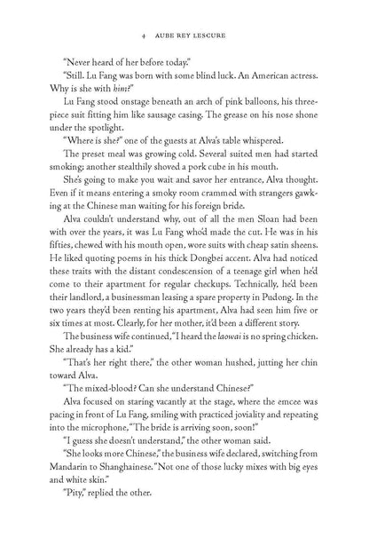 River East River West - Aube Ray Lescure