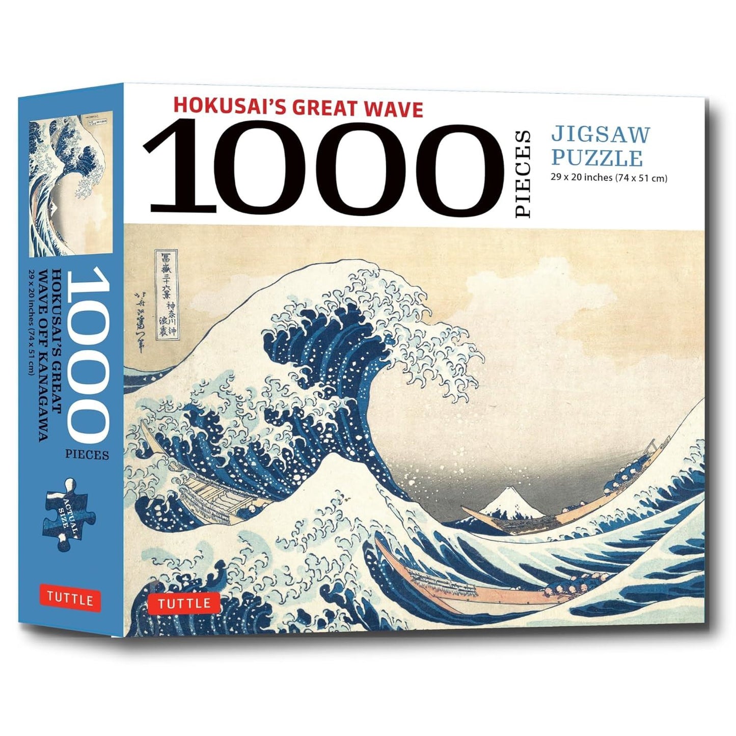 Hokusais Great Wave Jigsaw - 1000 Pieces