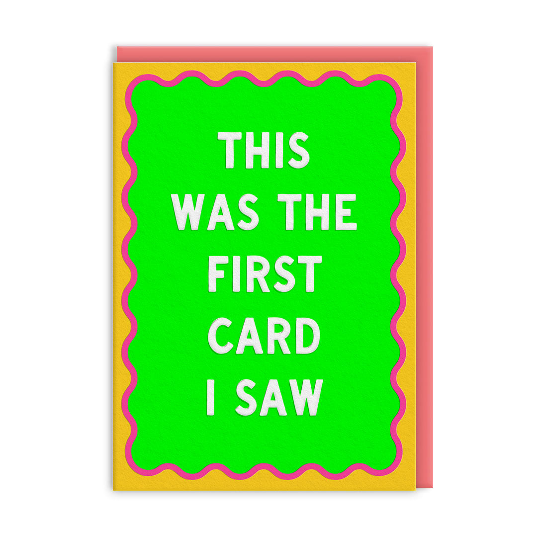 First Card Greeting Card