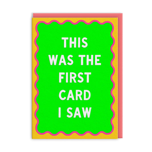 First Card Greeting Card