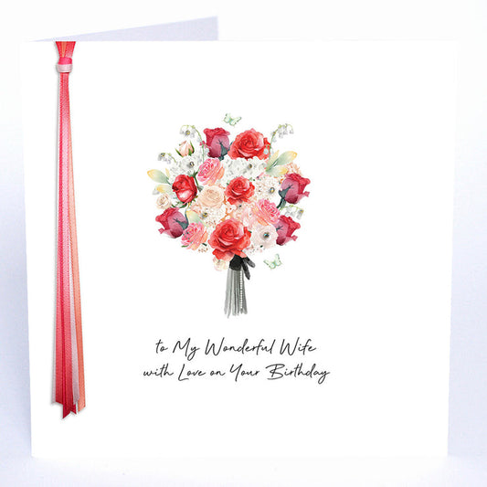 To My Wonderful Wife - Large Card