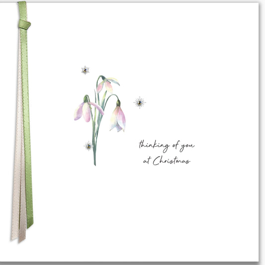 Ribbon Candy Small - Thinking Of You At Christmas