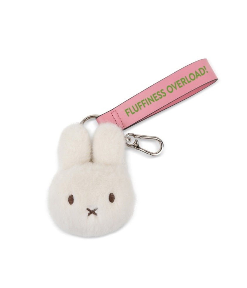 Miffy Fuzzy Bag Charm - Cream