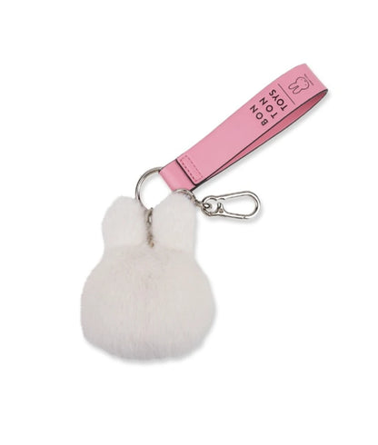 Miffy Fuzzy Bag Charm - Cream