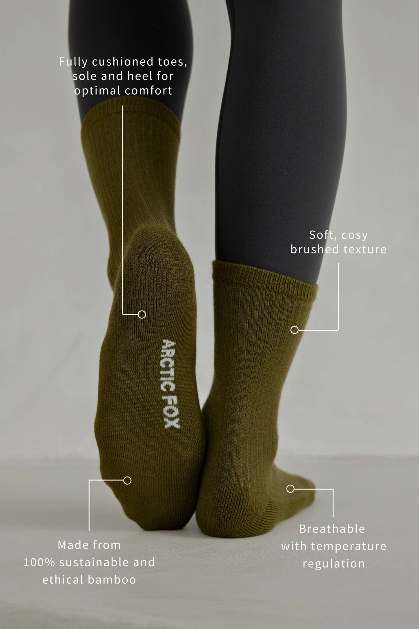 The Everyday Socks - 100% Bamboo - Khaki - AW25