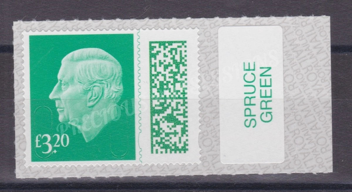 Europe Standard Letter (or Postcard) Stamp