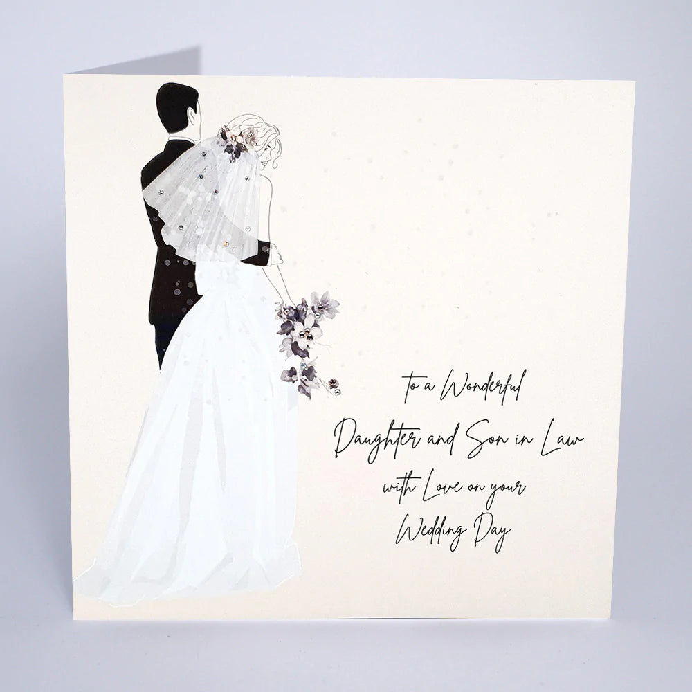 To A Wonderful Daughter and Son in Law on your Wedding Day - Large Card